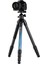 P-6 Profesyonel Tripod Carbon Fiber Serisi 1274MM 3
