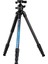 P-4 Profesyonel Tripod Carbon Fiber Serisi 1265MM 1