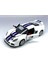 2012 Lotus Exige S ( Şeritli ) Çek Bırak 5inch. Lisanslı Model Araba, Oyuncak Araba 1:32 1