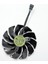 Gıgabyte Nvıdıa Geforce GTX 960 Fan 2