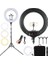 Redclick Ring Light LED 18’’ 45 cm Profesyonel Işık Halkası Stüdyo Işığı + 210 cm Tripod + Taşıma Çantası 1