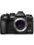Om-D E-M1 Mark Iıı Body 1