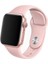 Apple Watch Uyumlu Se 44 mm Silikon Kordon Kayış Toz Pembe 1