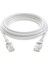 High Speed Cat6 Patch Ethernet Internet Kablosu - 25M 1