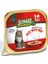 Biftekli Ezme Kedi Konserve Maması 100 gr 1