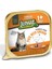 Kısır Tavuklu Ezme Kedi Konserve Maması 100 gr 1