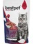 Adult Jelly Pouch Biftekli Kedi Maması 85 gr 6'lı Set 1