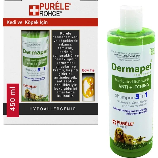 Purele Dermapet Kremli Dermatolojik Kedi ve Köpek Şampuanı 450 ml