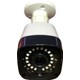 QROMAX PRO 5118 5'Li 5 Megapiksel Sony Lens 1080P Aptina Sensör Plastik Kasa Güvenlik Kamerası Seti