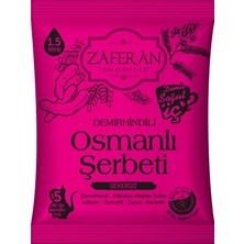 Zaferan Osmanlı Şerbeti 1.5 lt. Demirhindi Şerbeti Ramazan Şerbeti