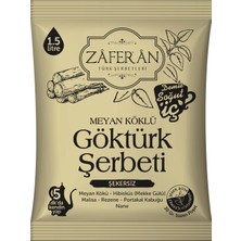 Zaferan Göktürk Şerbeti 1.5 lt. Meyan Kökü Şerbeti Ramazan Şerbeti