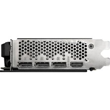 MSI GeForce RTX 3060 Ventus 2x OC 12GB 192Bit GDDR6 PCI-Express X16 Ekran Kartı (GeForce RTX 3060 Ventus 2x 12G OC)