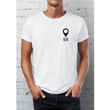 Blah You Are Here Grafik Baskılı Bisiklet Yaka Erkek Tişört