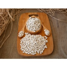 Gültekin Peynircilik Çalı Fasulye Çalı Fasulye  (1 kg )