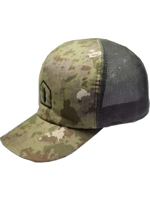 Seyhan Askeri Malzeme Bakım Er Yeni Kamuflaj Yazlık Şapka