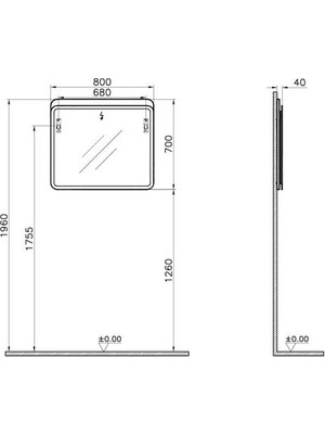 Vitra Sento Aydınlatmalı Ayna 80 cm Açık Meşe 60890