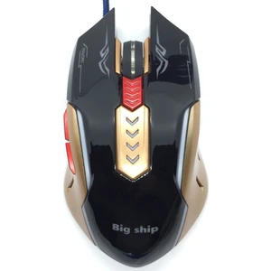 PL-1624 Optical Gaming Mouse