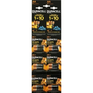 1.5 Volt Kalem Pil Aaa Kartela 2'li