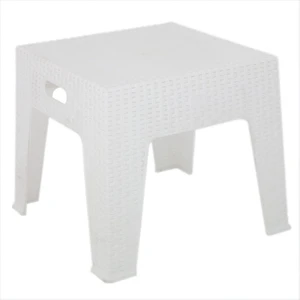 Elit Rattan Sehpa