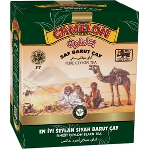 555 Barut Çay 900 gr