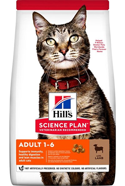 Hill's Science Plan Optimal Care Kuzu Etli Yetişkin Kedi Maması 1,5 kg