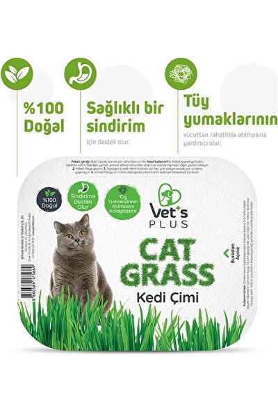 Vet’s Plus %100 Doğal Fileli Kedi Çimi (Tüy Yumağı Önleyici)