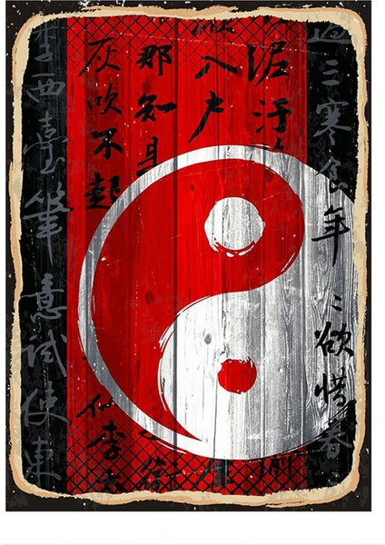 Ying Yang Felsefesi Art Mdf Poster 35 cm x 50 cm