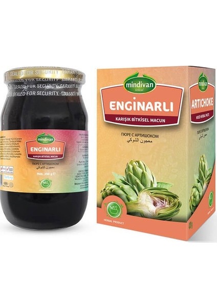 Enginarlı Karışık Bitkisel Macun 350 gr