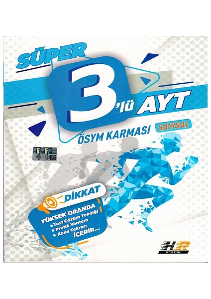 AYT Sayısal 3'lü Deneme