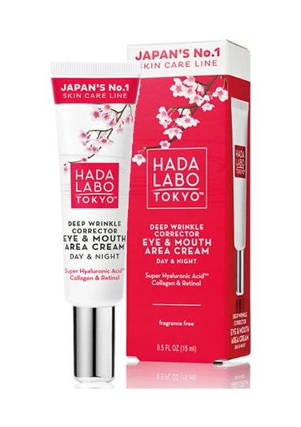 Hada Labo Tokyo Deep Wrinkle Corrector