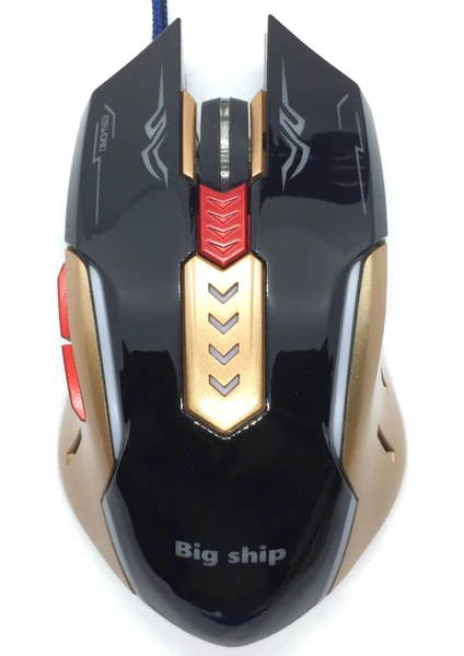 PL-1624 Optical Gaming Mouse