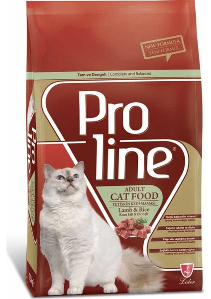 Proline Kuzu Etli Pirinçli Kedi Maması 1,5 kg