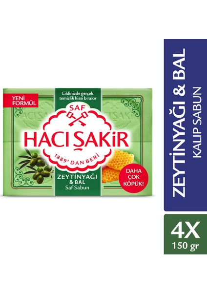 Hacı Şakir Zeytinli Saf Sabun 600 gr