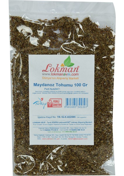 Doğal Maydanoz Tohumu 100 gr Paket