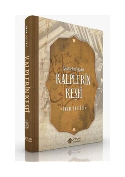 mükaşefetü’l-Kulüb Kalplerin Keşfi (Ciltli) - İmam-ı Gazali