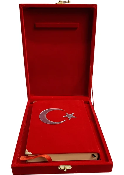 Ayyıldızlı Kadife Kaplı Sandıklı Ayfa Kuran-ı Kerim Kırmızı