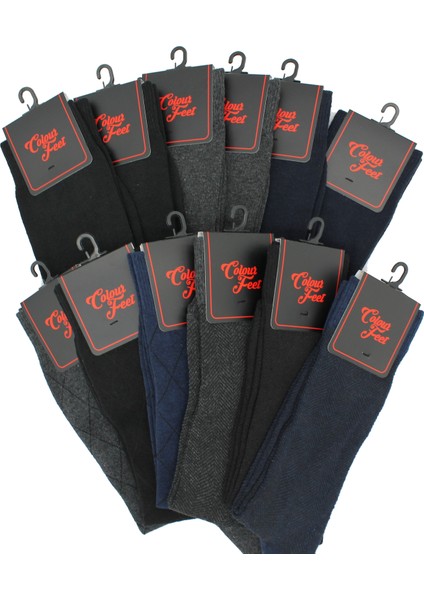 12'li Paket Siyah Gri Lacivert Erkek Çorap