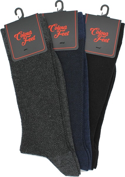 12'li Paket Siyah Gri Lacivert Erkek Çorap fırsatları