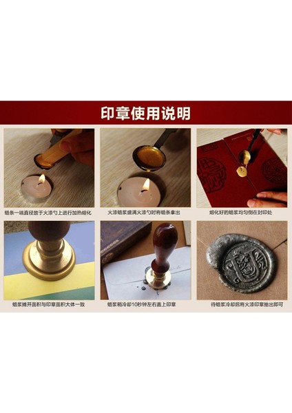 Retro Mektup Mühürü Damga M Harfi + 30 Adet Mühür Mumu + Eritme Kaşığı fırsatları