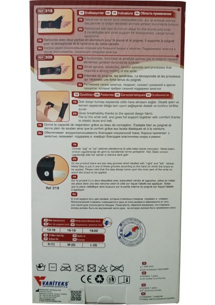 309 Flexi El Bilek Ateli