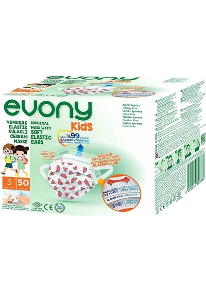 3 Katlı Filtreli Burun Telli Cerrahi Maske Çoçuklar Için 150'li Set Yumuşak Kulaklı fiyatları