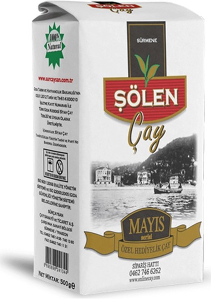 Mayıs Çayı 500 gr