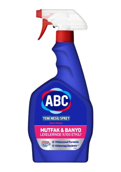 Yeni Nesil Sprey Bahar Kokulu 750 ml