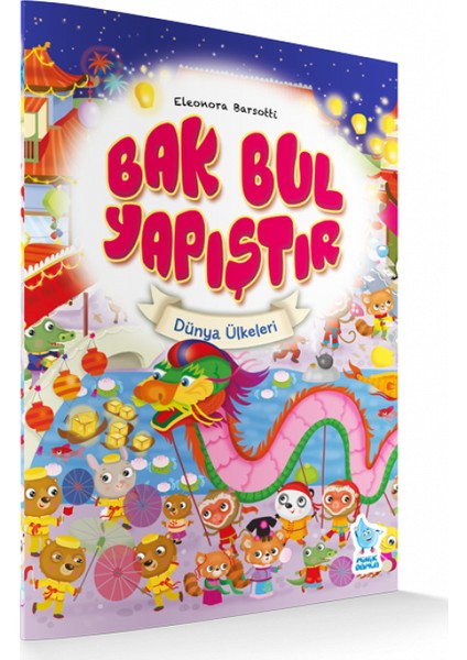 Bak Bul Yapıştır-3: Dünya Ülkeleri