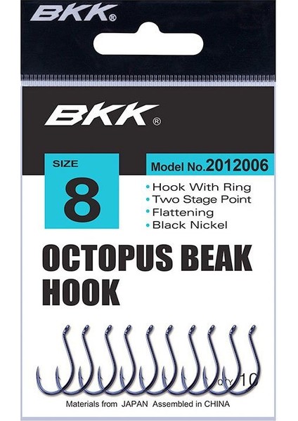 Octopus Beak Iğne