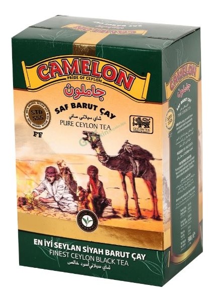 1444 Saf Çayı 900 gr