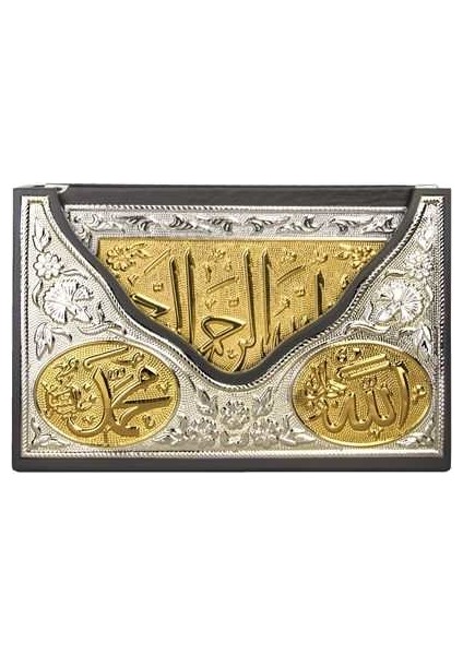 Yaldızlı Kaplama Gümüş V Tipi Kur'an-I Kerim Hafız Boy 3796