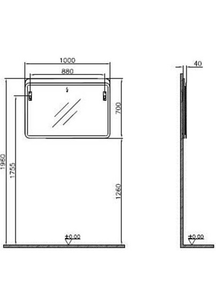 Sento Aydınlatmalı Ayna 100 cm Açık Meşe 60891 fiyatları