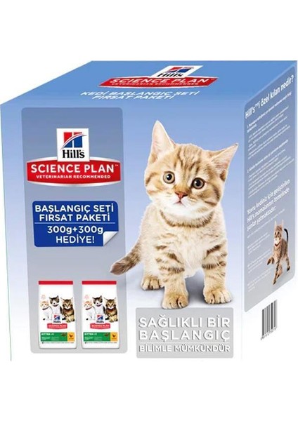 Kitten Ton Balıklı Yavru Kedi Başlangıç Seti 300+300 Gr