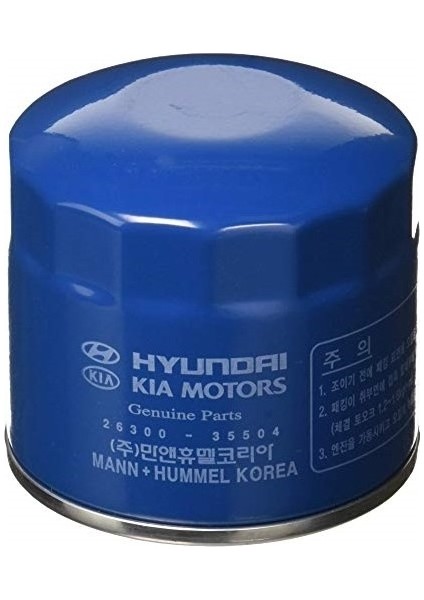 Yağ Filtresi (Benzinli) Tüm Binek Araçlar / Hyunda - Kia